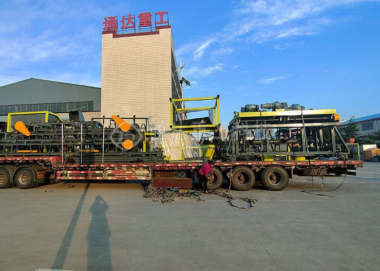 適合做有機肥的原材料都哪些? 適合做有機肥的原材料都哪些?